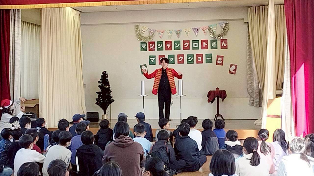 兵庫県姫路市の子供会でのクリスマス出張マジックショー(マジシャン クロト)
