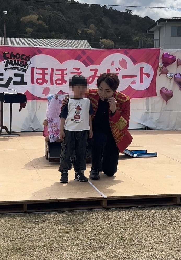福井県おおい町の地域イベント屋外ステージでの出張マジックショー｜魔法使いクロト